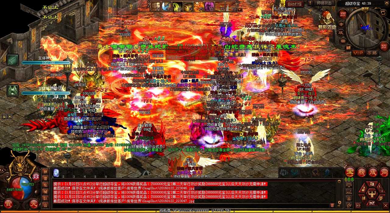 ��(g��)������(zh��n)��ʿ��(sh��)��(zh��n)�������