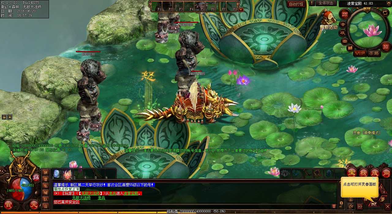 ����̽���،�����@�U(xi��n)�̼��ĵ؈Dð�U(xi��n)